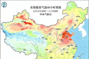 雷竞技3截图1