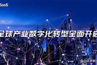 进厂！马夏尔本场数据：1射1正1关键传球，触球35次丢失球权11次